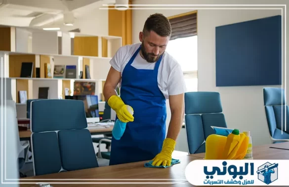 شركة تنظيف مكاتب بالرياض