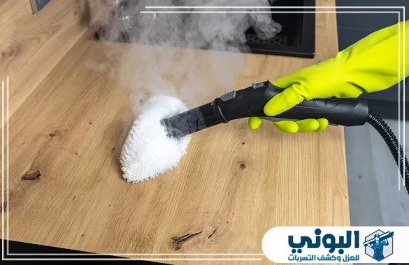 شركة تنظيف بالبخار بالرياض