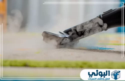 شركة تنظيف بالبخار بالرياض 0500805875 شركة البوني جهاز بخار أثناء تنظيف السجاد للوصول إلى العمق بين الألياف.