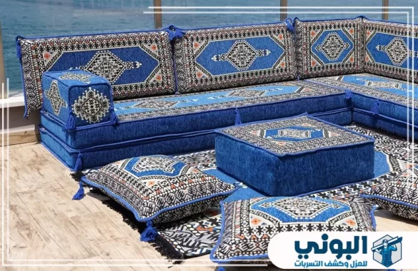 شركة تنظيف مجالس بالرياض