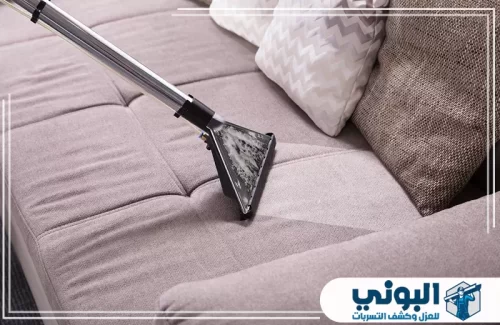 تنظيف عميق للكنب والمفروشات بأحدث أجهزة البخار، لإزالة البقع الصعبة والروائح الكريهة وإعادة الرونق لمنزلك بدقة وإتقان. شركة تنظيف كنب بالدمام عمالة فلبينية